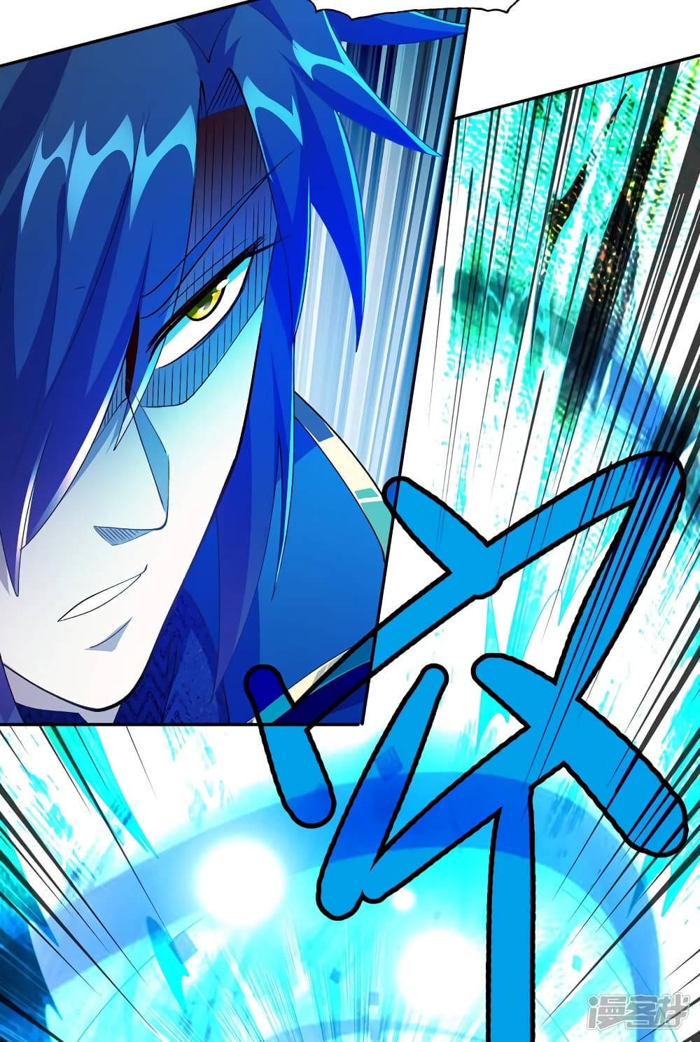 Spirit Sword Sovereign page 22