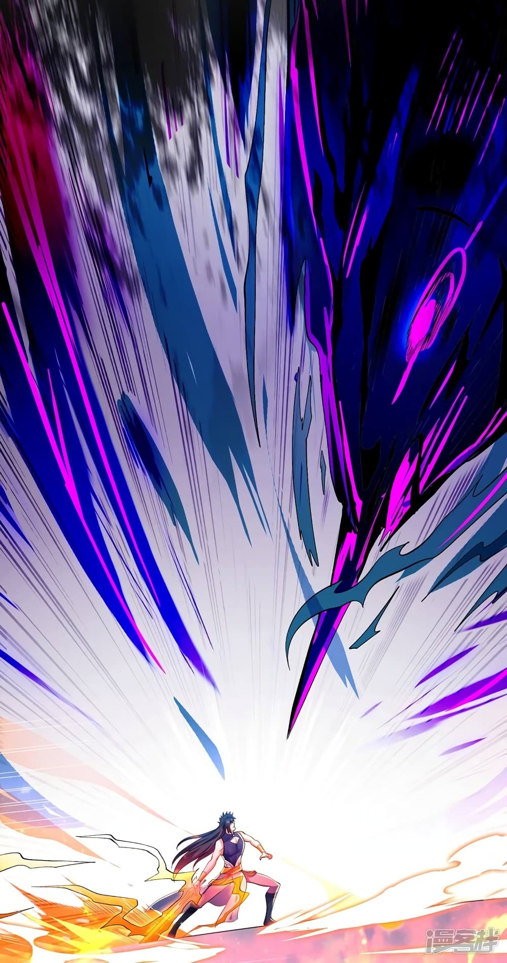 Spirit Sword Sovereign page 11