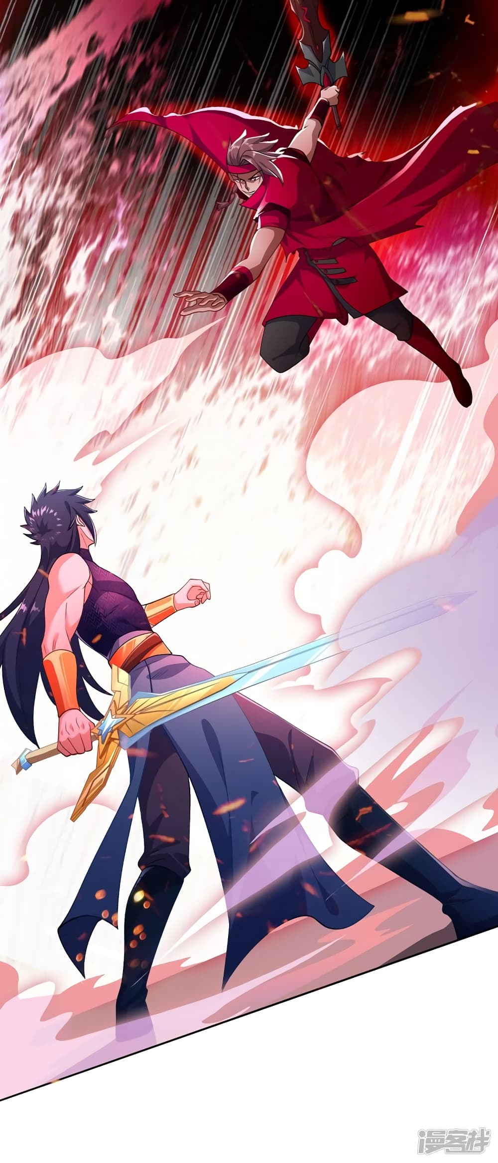 Spirit Sword Sovereign page 21