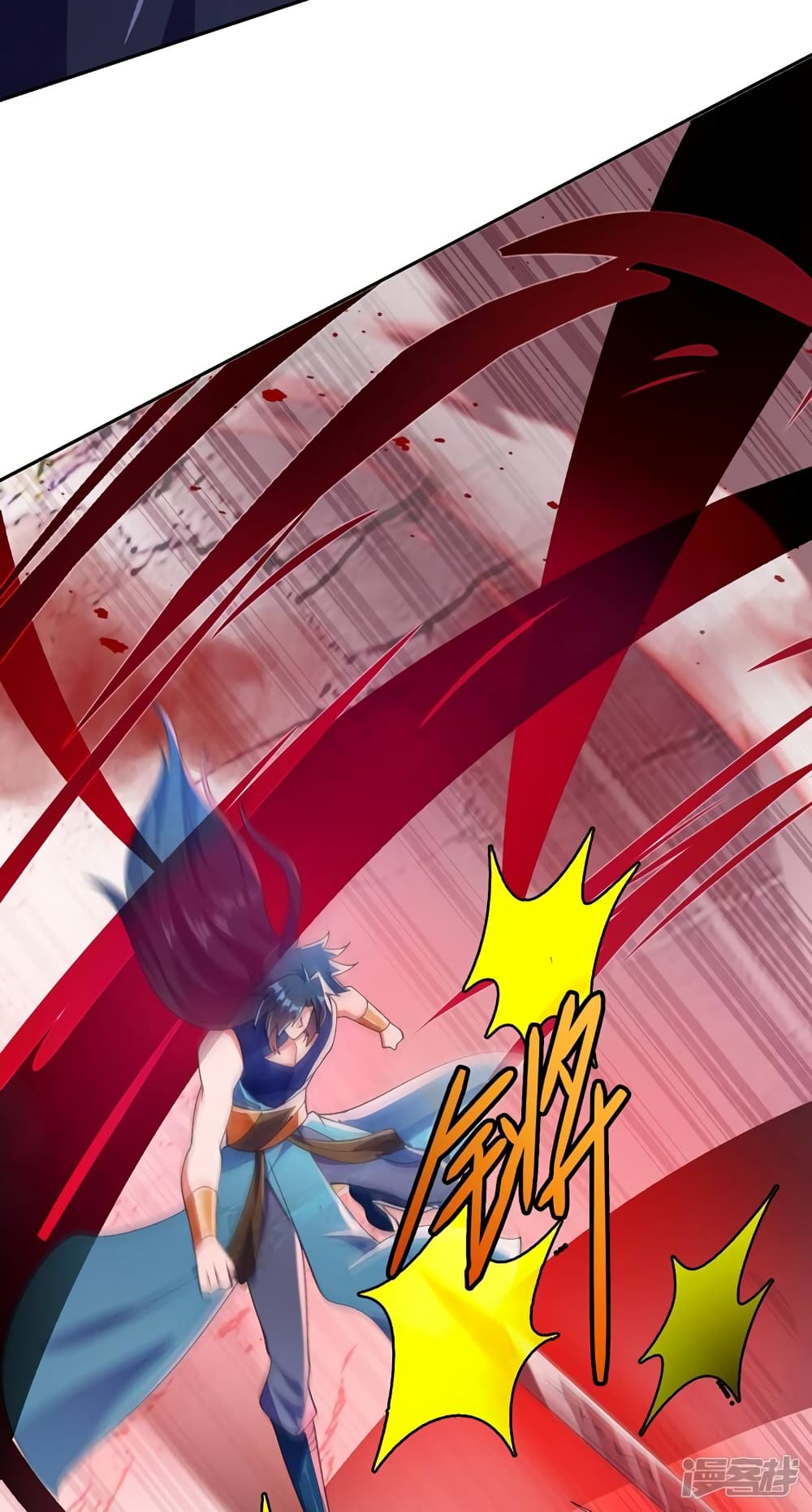 Spirit Sword Sovereign page 33