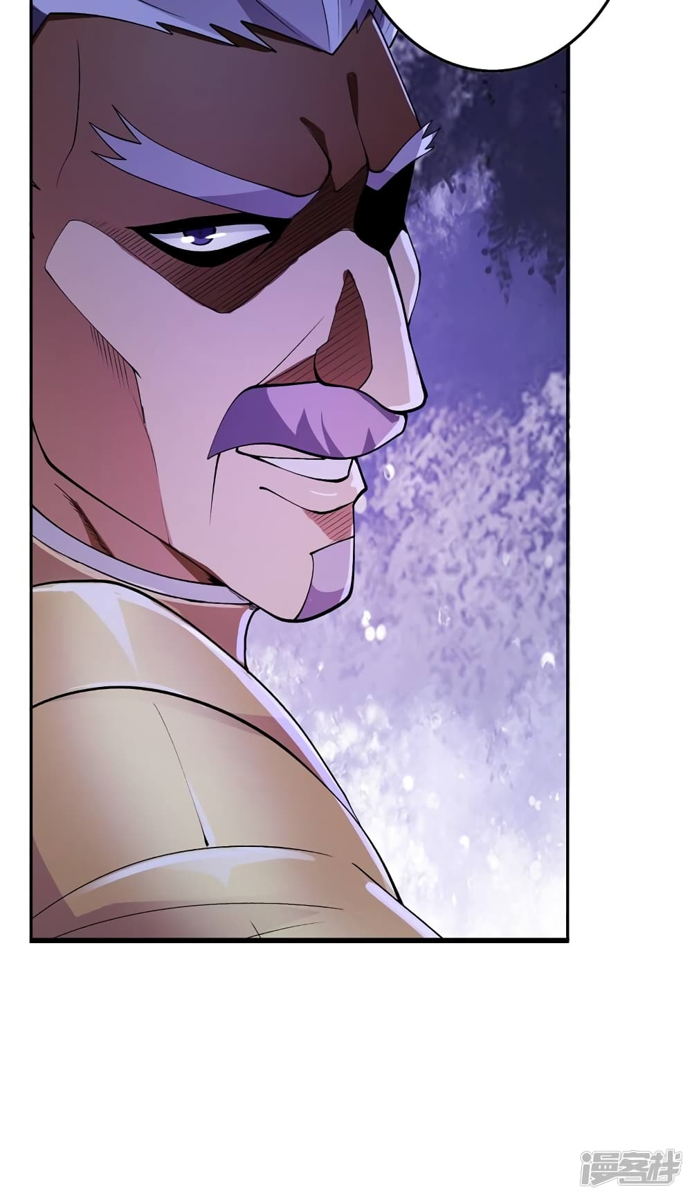 Spirit Sword Sovereign page 9
