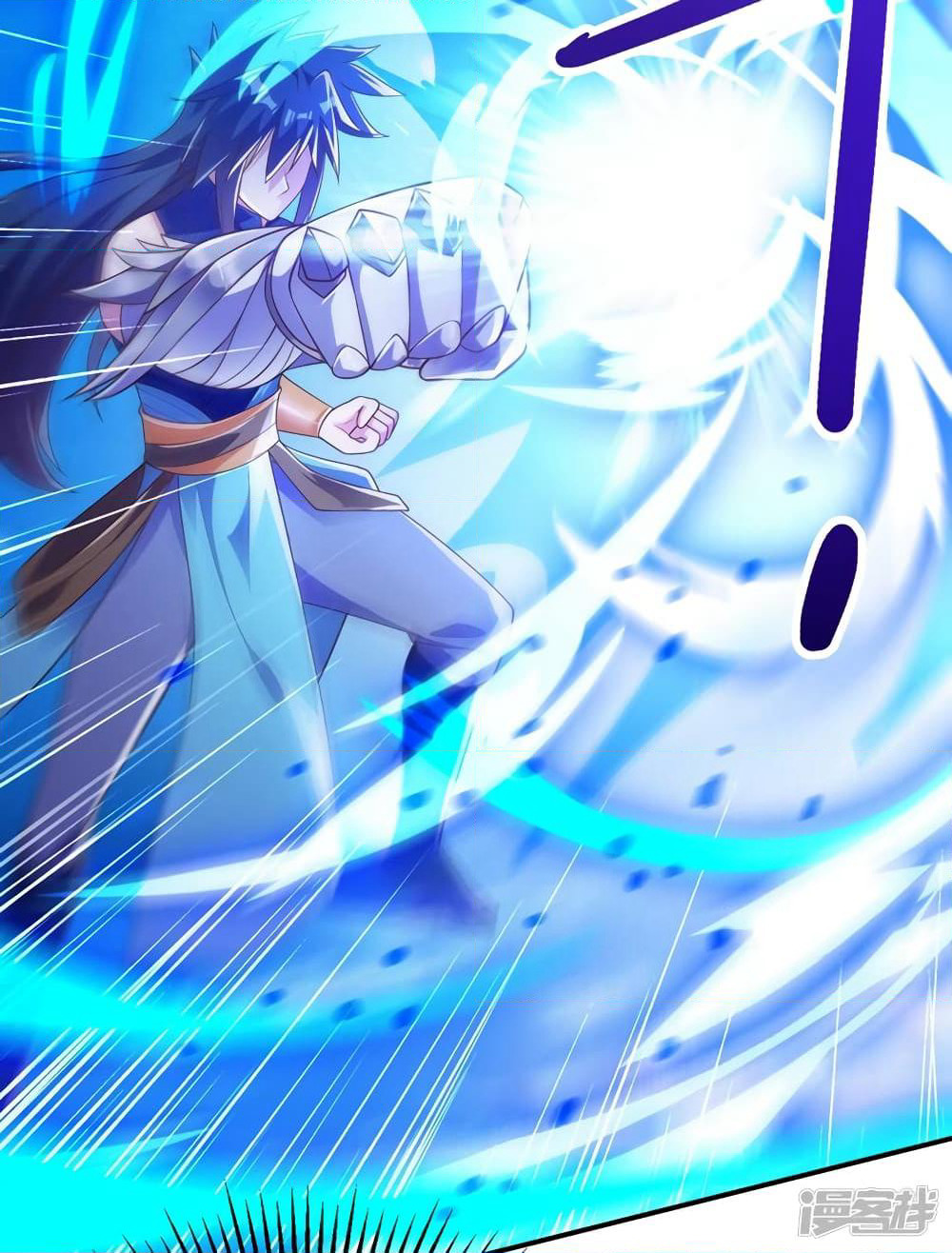 Spirit Sword Sovereign page 30
