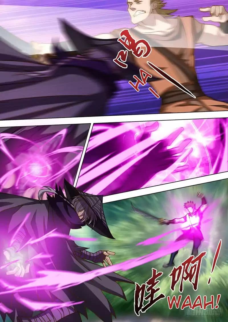 Spirit Sword Sovereign page 3