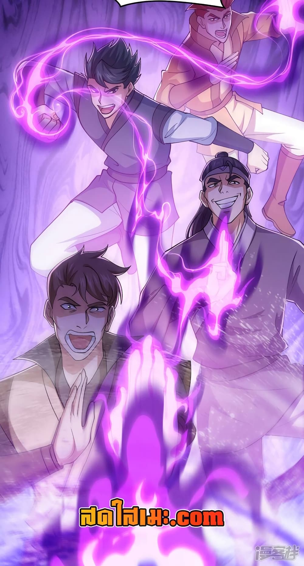 Spirit Sword Sovereign page 16