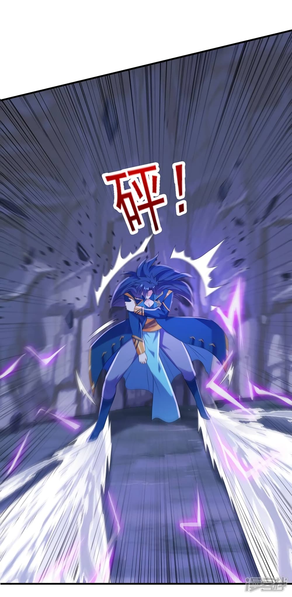 Spirit Sword Sovereign page 36