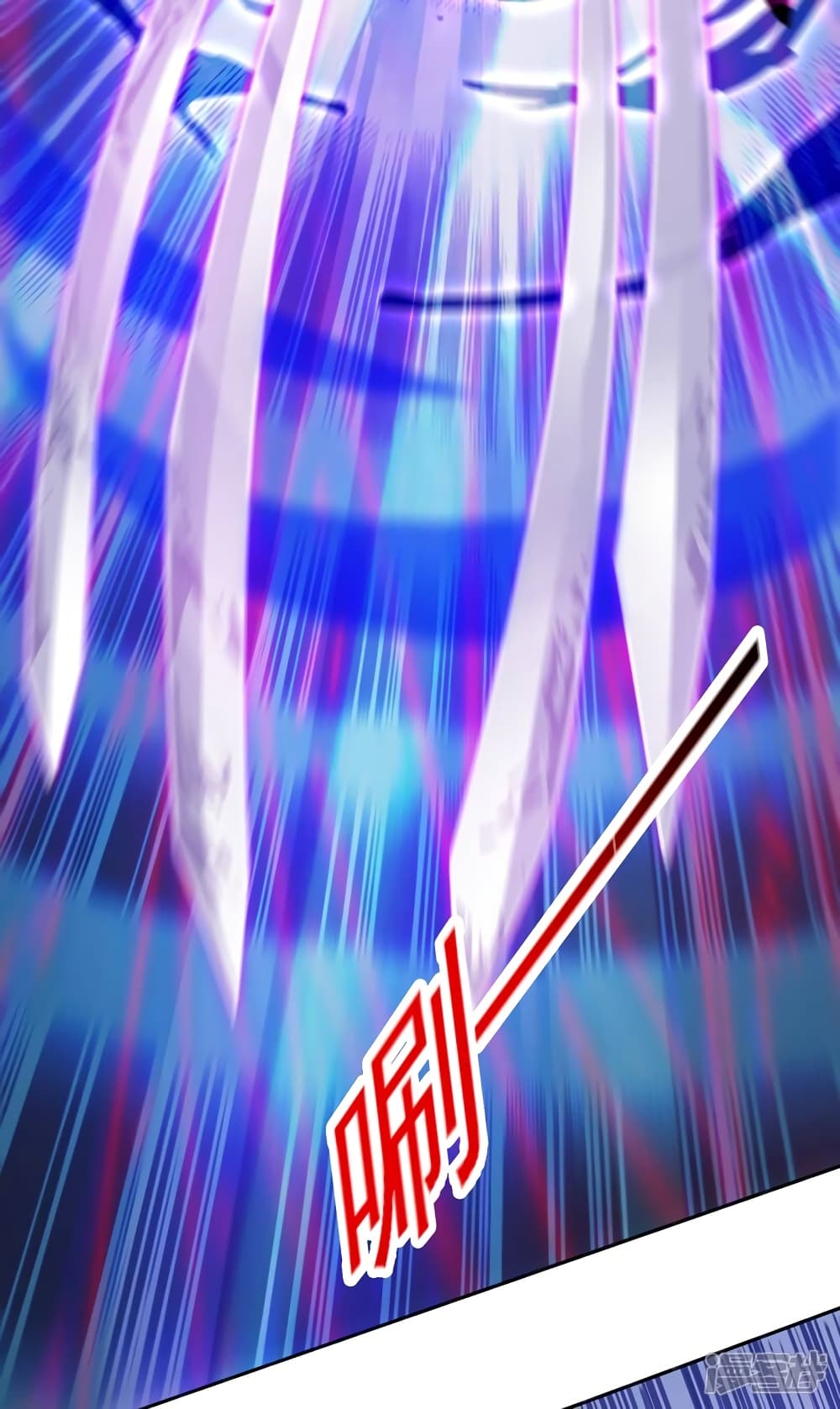 Spirit Sword Sovereign page 27