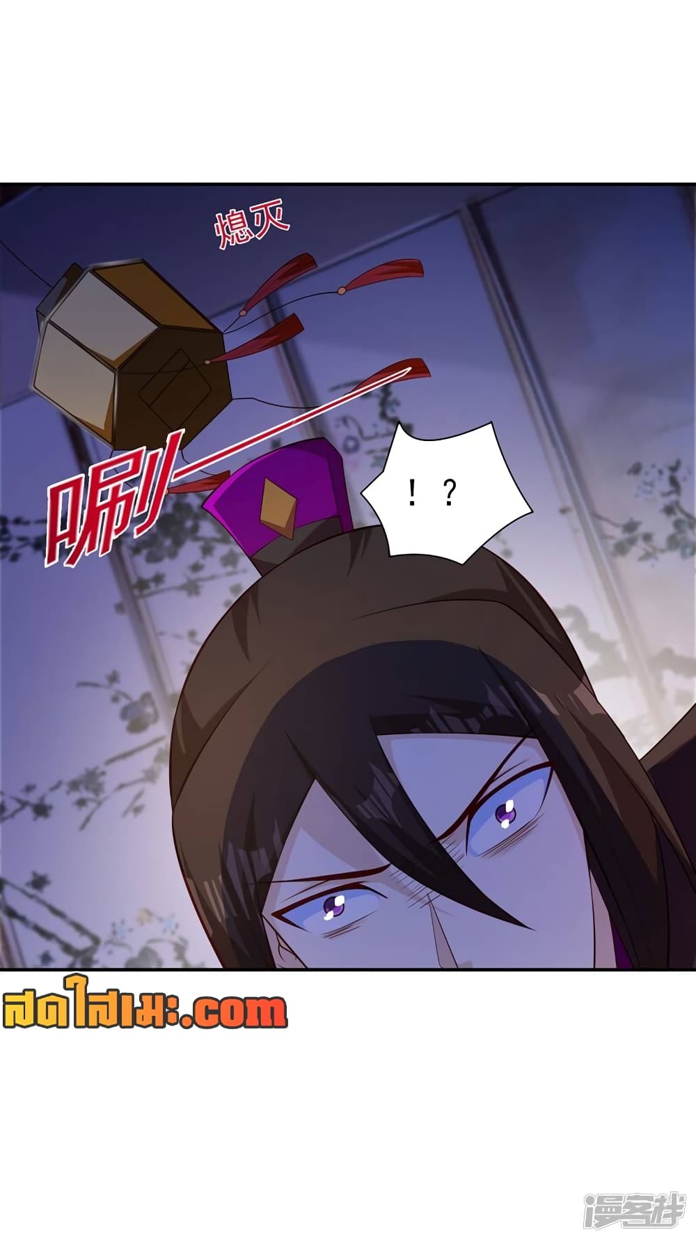 Spirit Sword Sovereign page 10