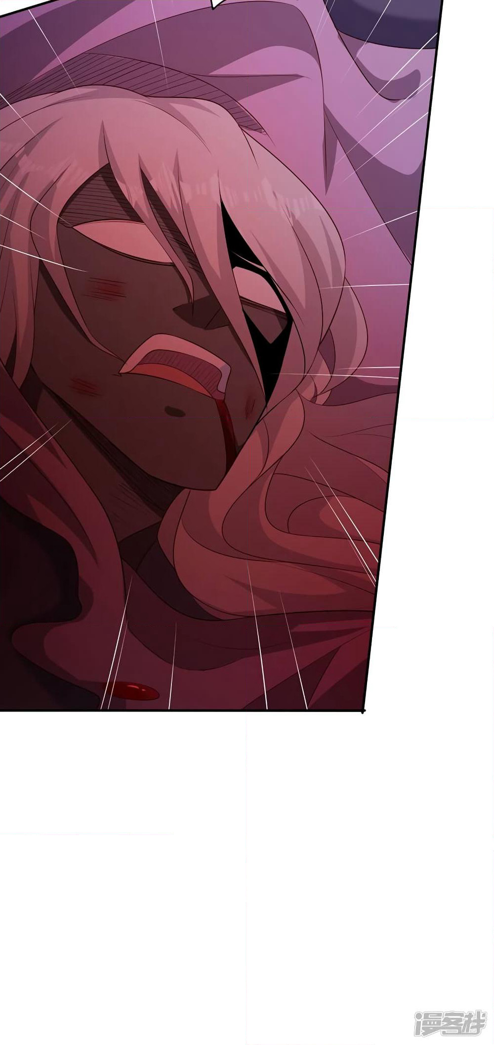 Spirit Sword Sovereign page 17