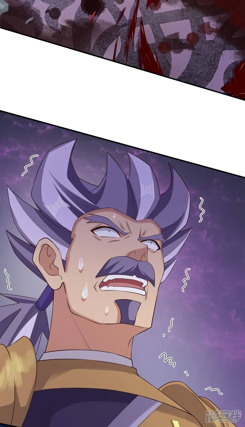 Spirit Sword Sovereign page 3