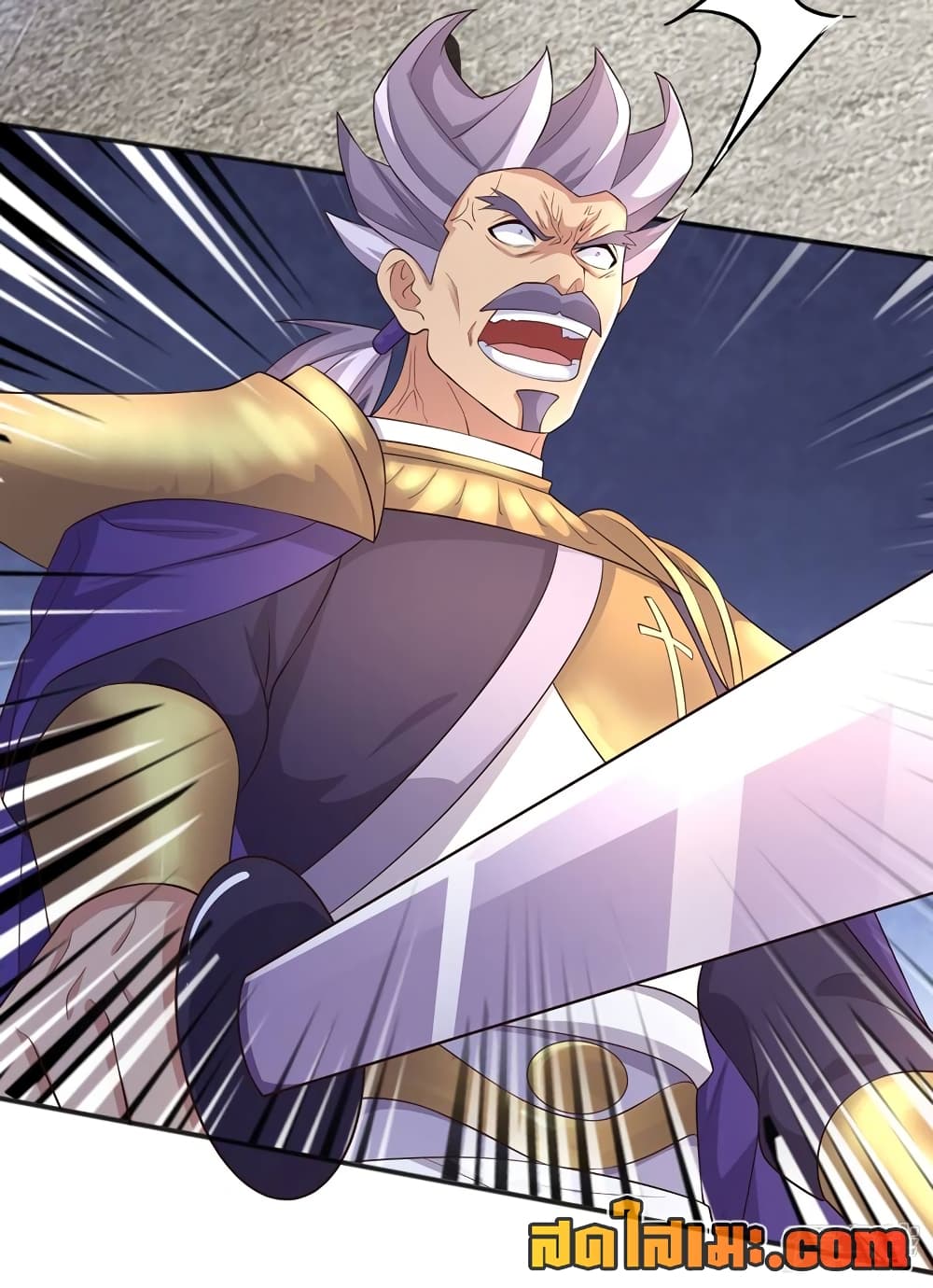 Spirit Sword Sovereign page 10