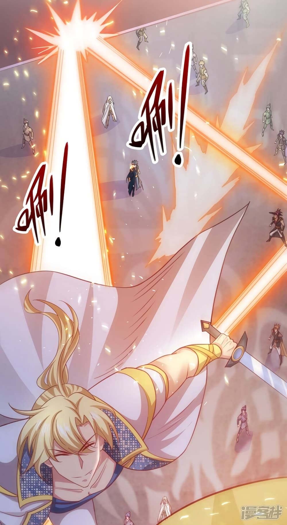Spirit Sword Sovereign page 24