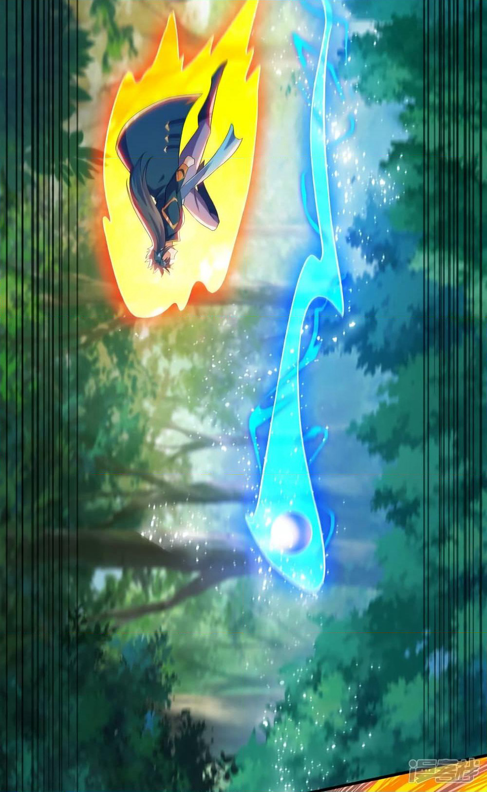 Spirit Sword Sovereign page 6