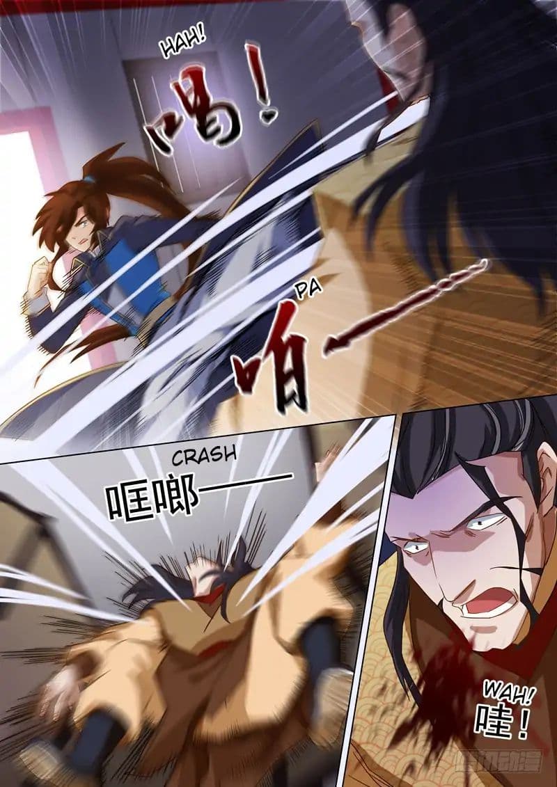 Spirit Sword Sovereign page 7