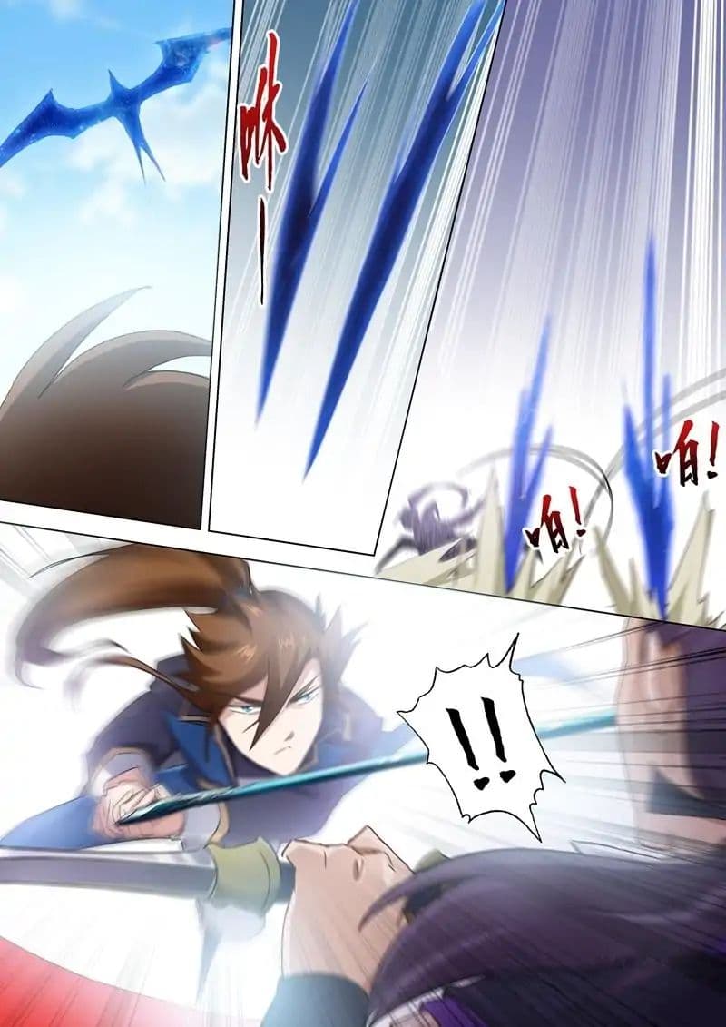 Spirit Sword Sovereign page 8