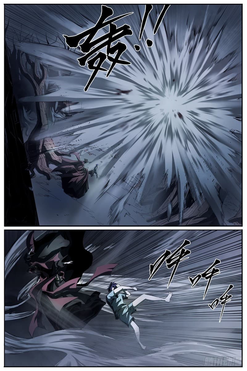 Spirits page 17