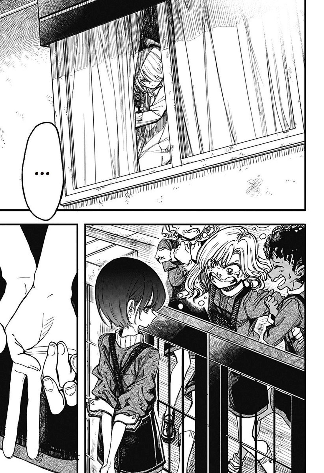 Spotless Love: This Love Cannot Be Any More Beautiful. page 3