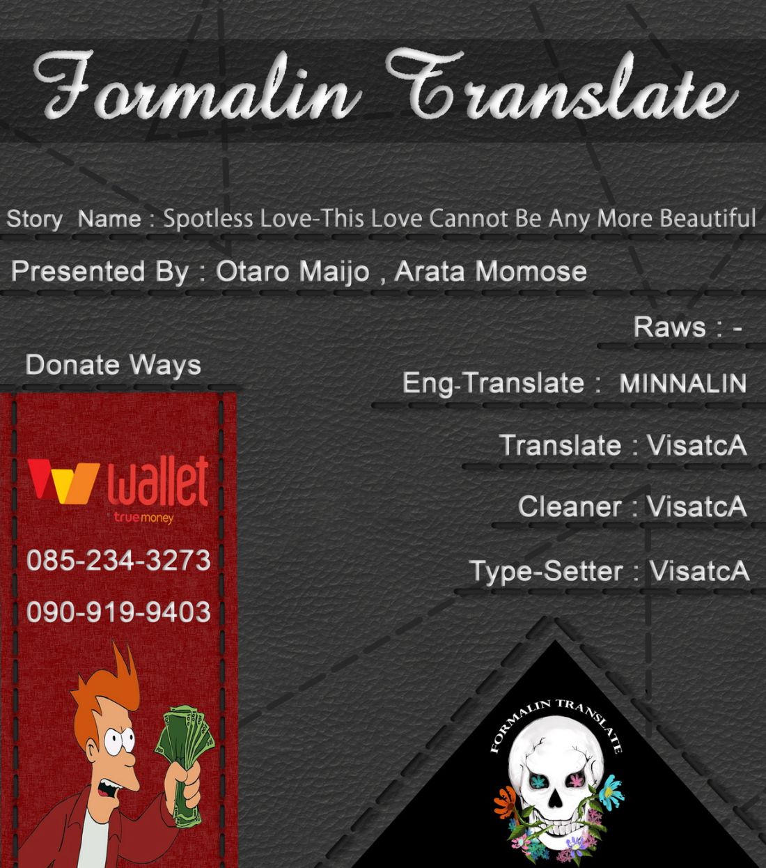 Spotless Love: This Love Cannot Be Any More Beautiful. page 43