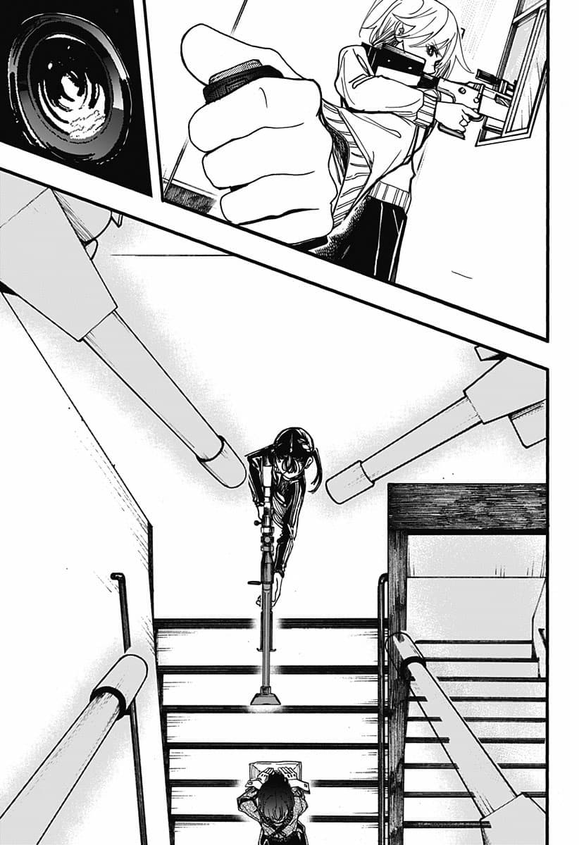 Spotless Love: This Love Cannot Be Any More Beautiful. page 20