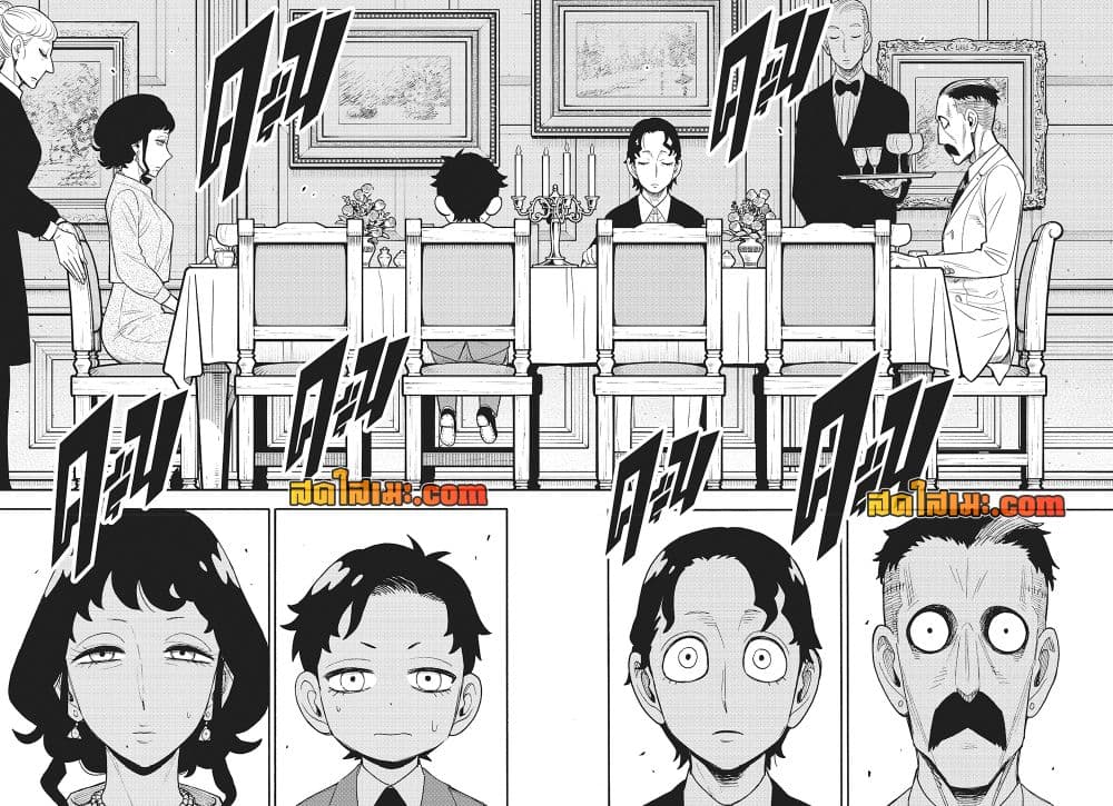 Spy X Family ภารกิจลับครอบครัววายป่วง page 8