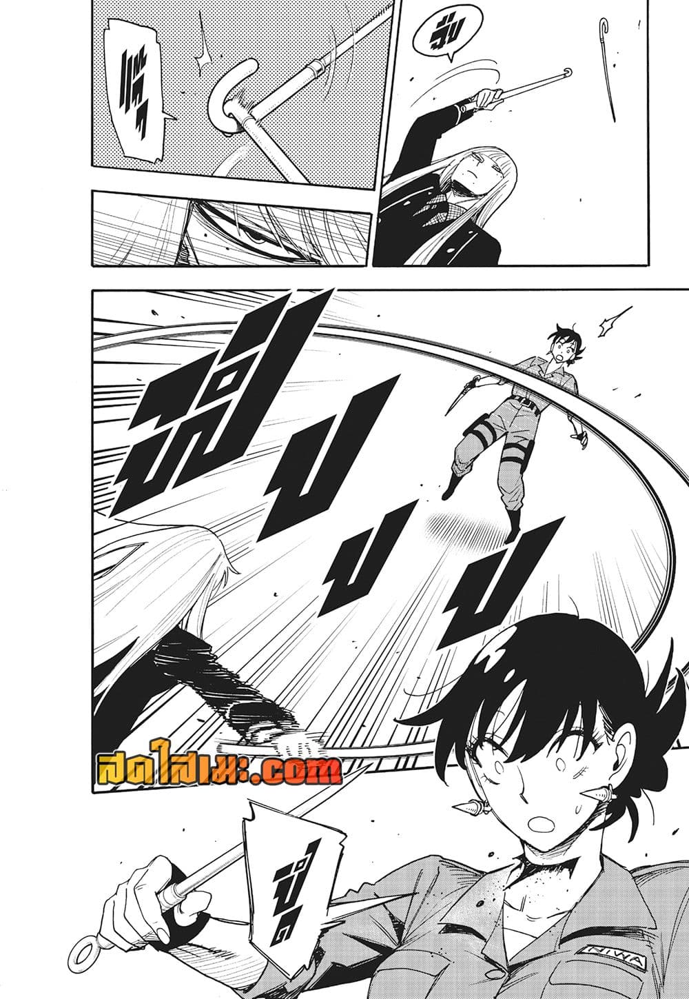 Spy X Family ภารกิจลับครอบครัววายป่วง page 4