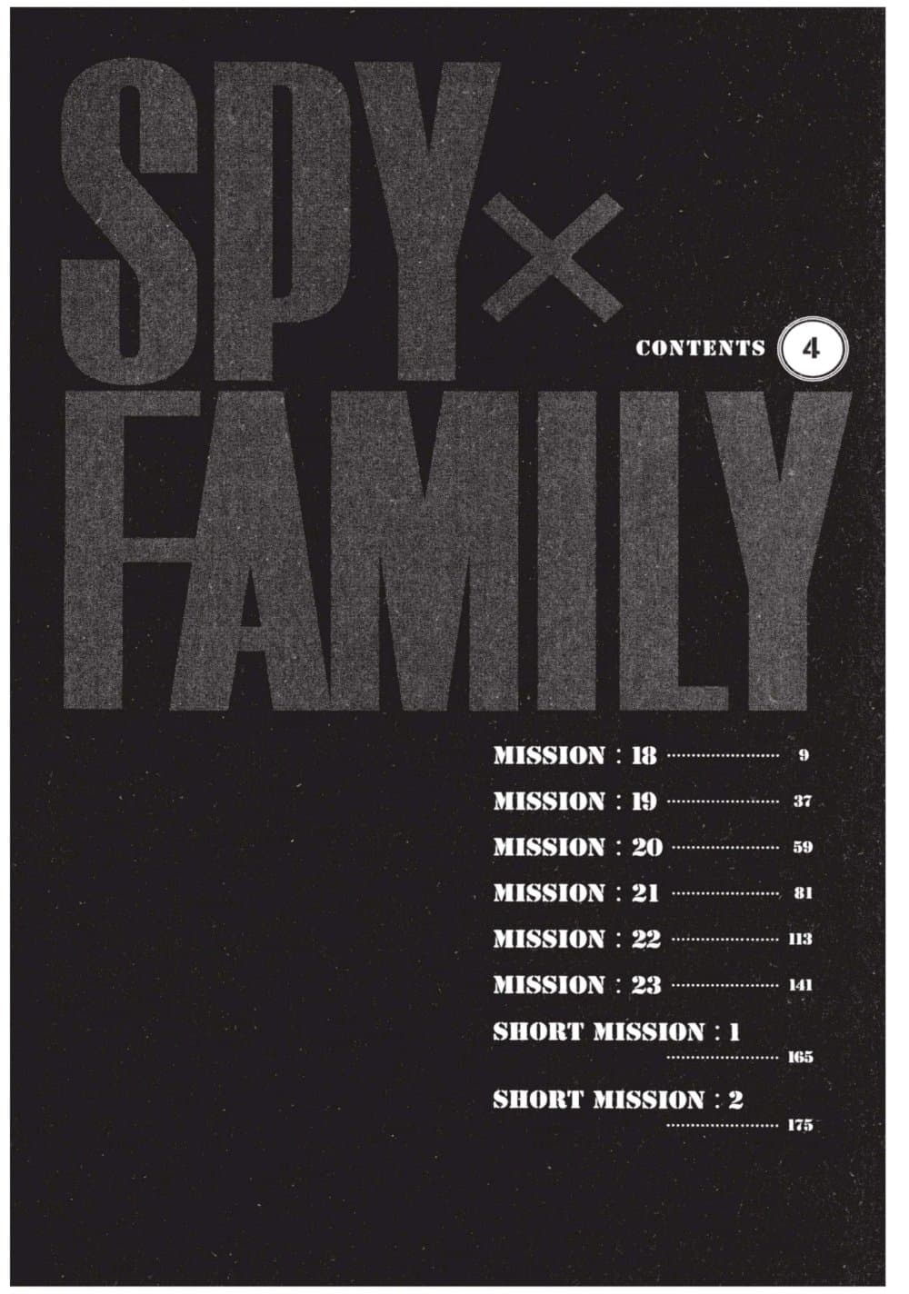 Spy X Family ภารกิจลับครอบครัววายป่วง page 8