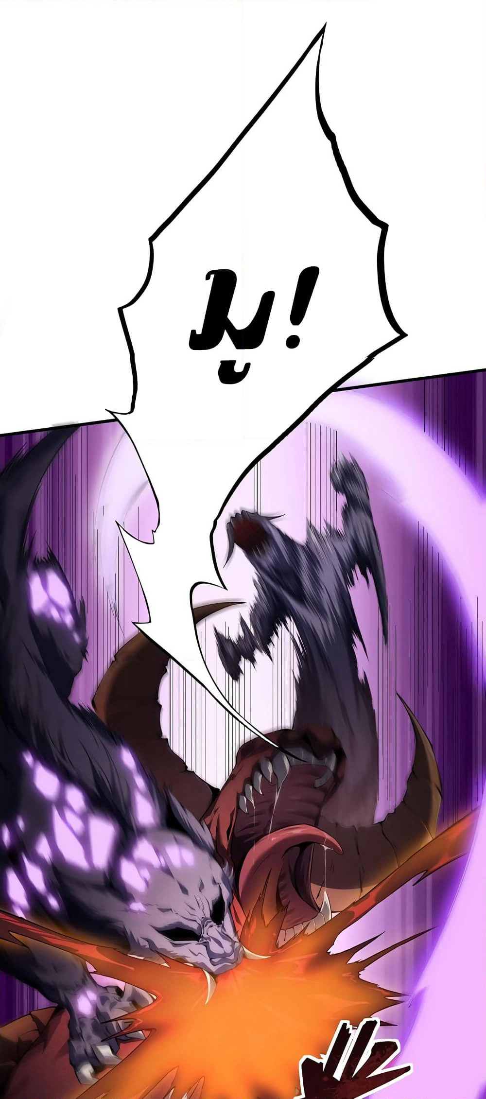 SSS-Class Assassin's Return page 25