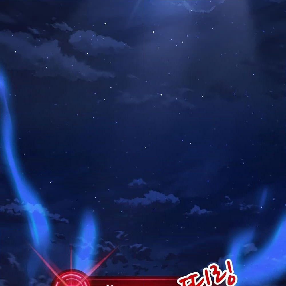 SSS-Class Gacha Hunter page 3
