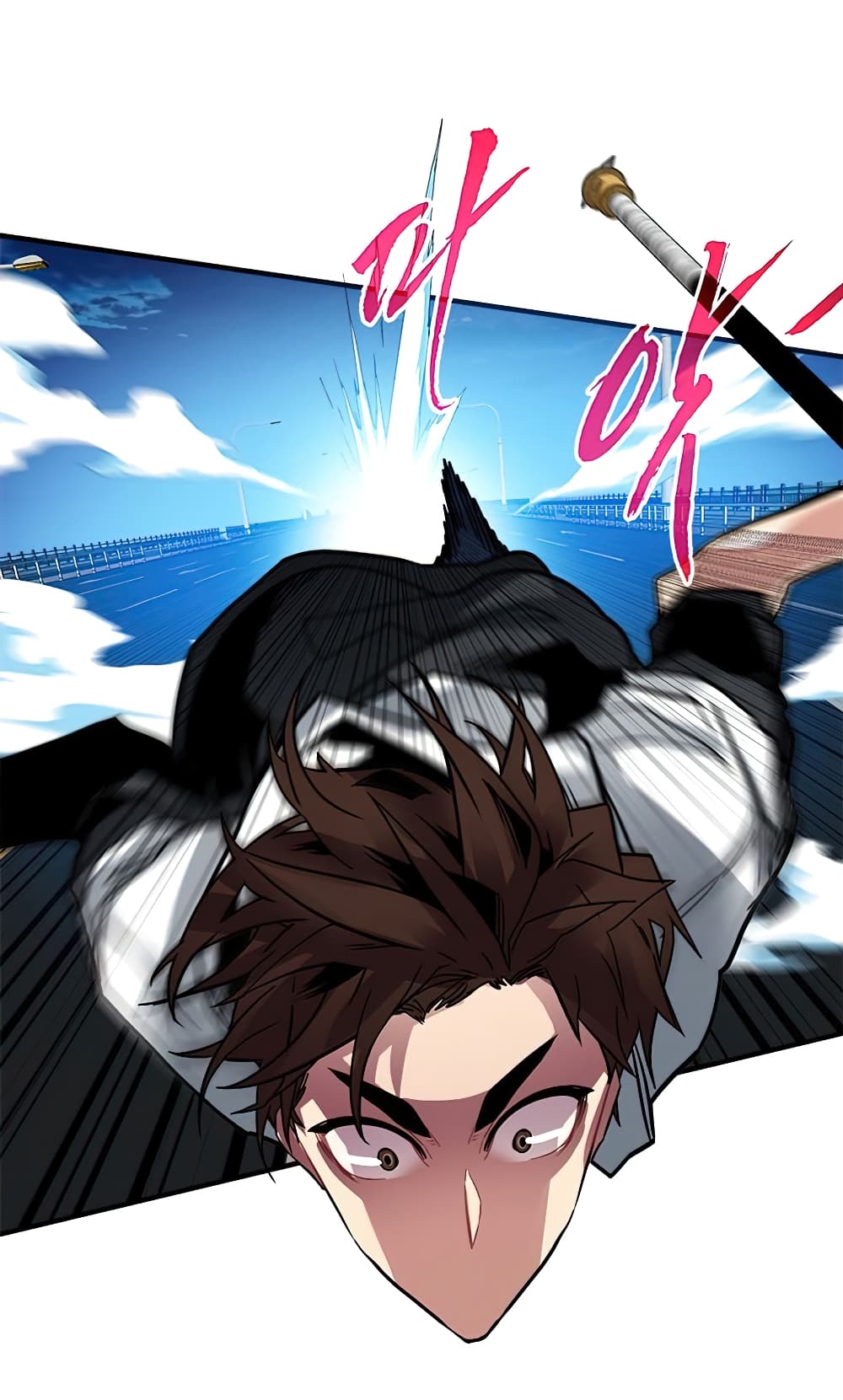 SSS-Class Gacha Hunter page 5