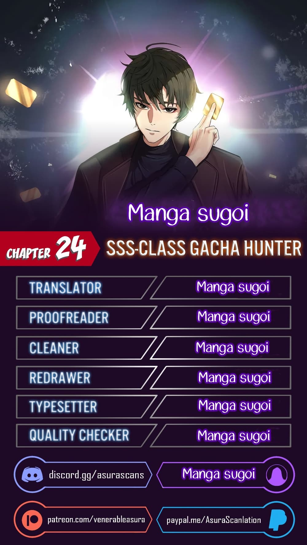 SSS-Class Gacha Hunter page 1
