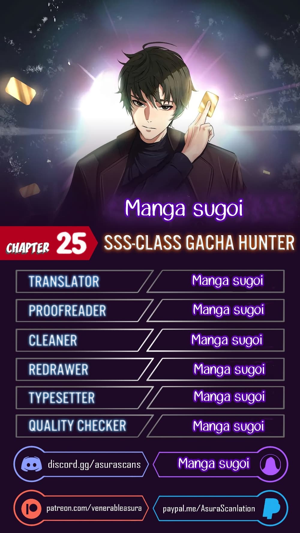 SSS-Class Gacha Hunter page 1