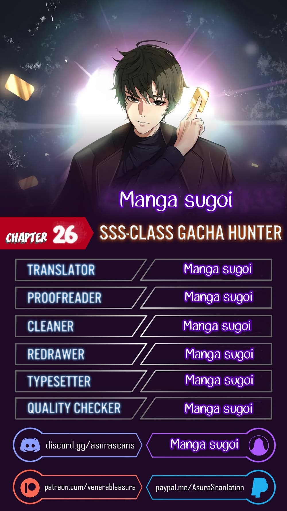 SSS-Class Gacha Hunter page 1