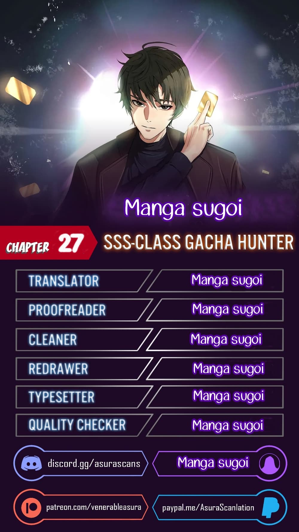 SSS-Class Gacha Hunter page 1
