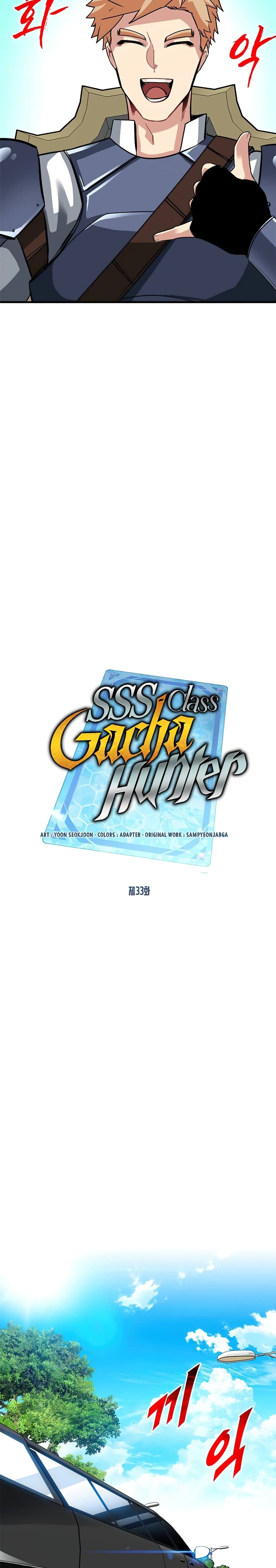SSS-Class Gacha Hunter page 8