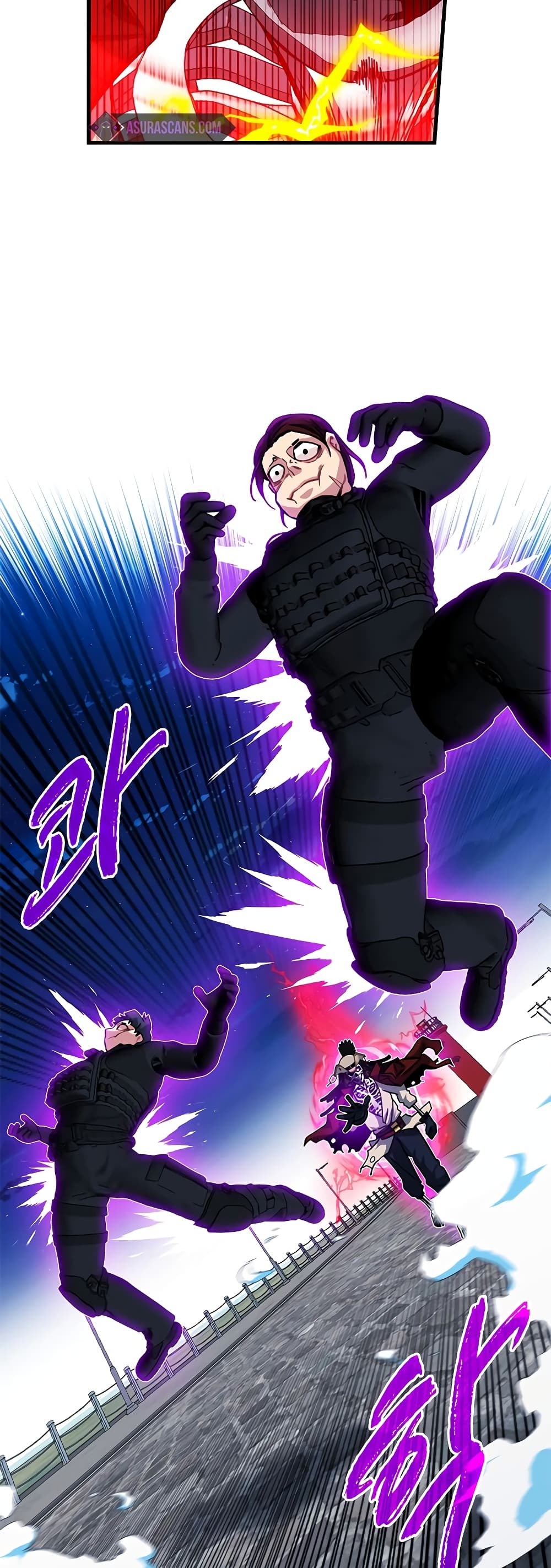 SSS-Class Gacha Hunter page 4
