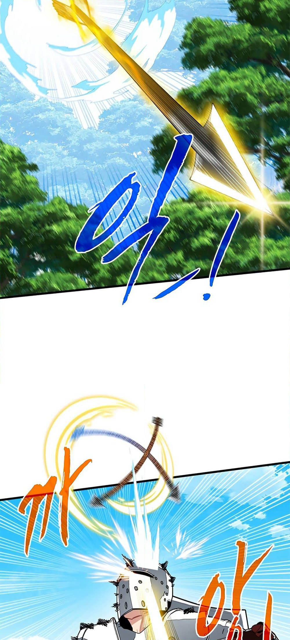 SSS-Class Gacha Hunter page 7
