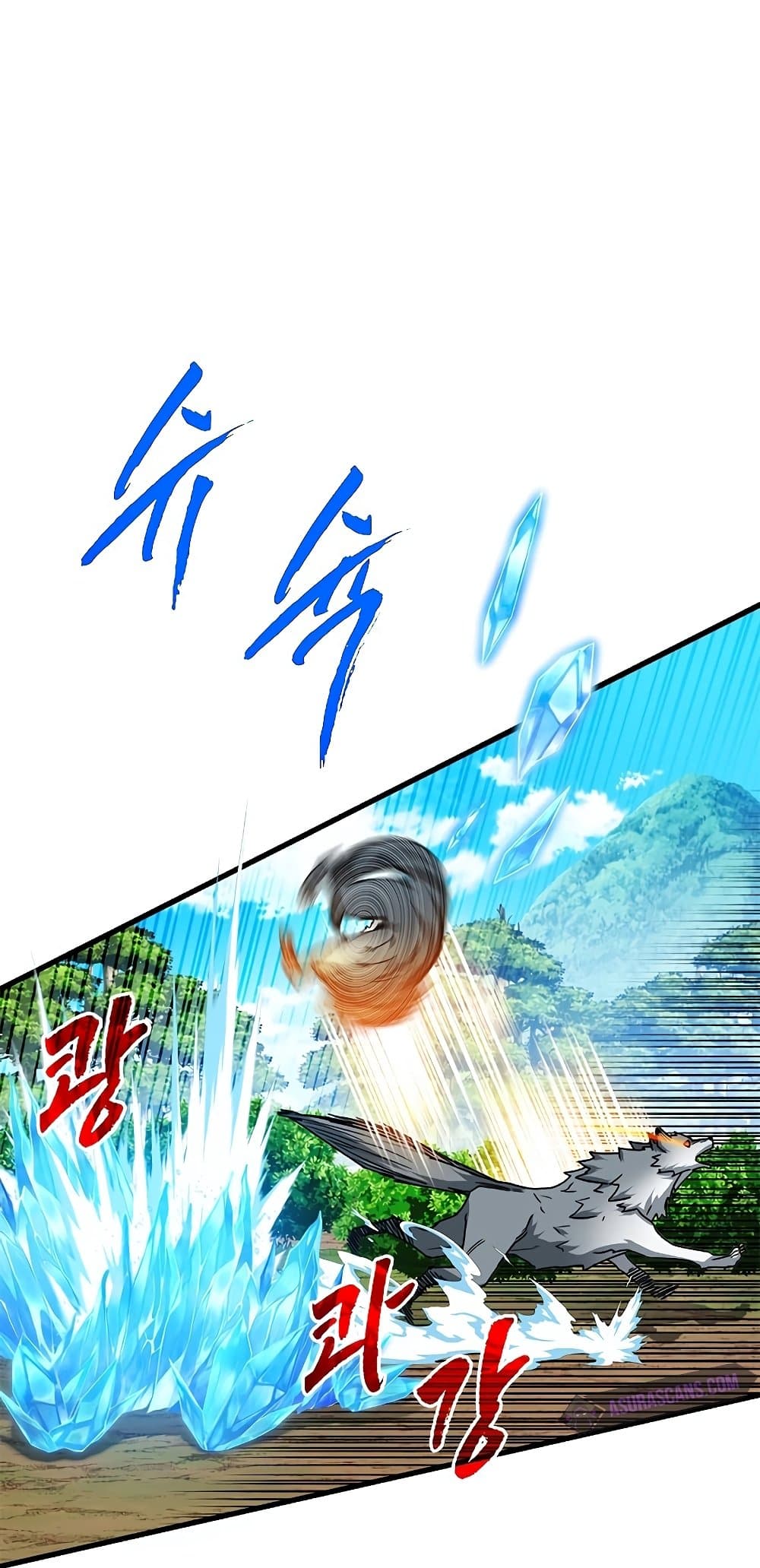 SSS-Class Gacha Hunter page 2