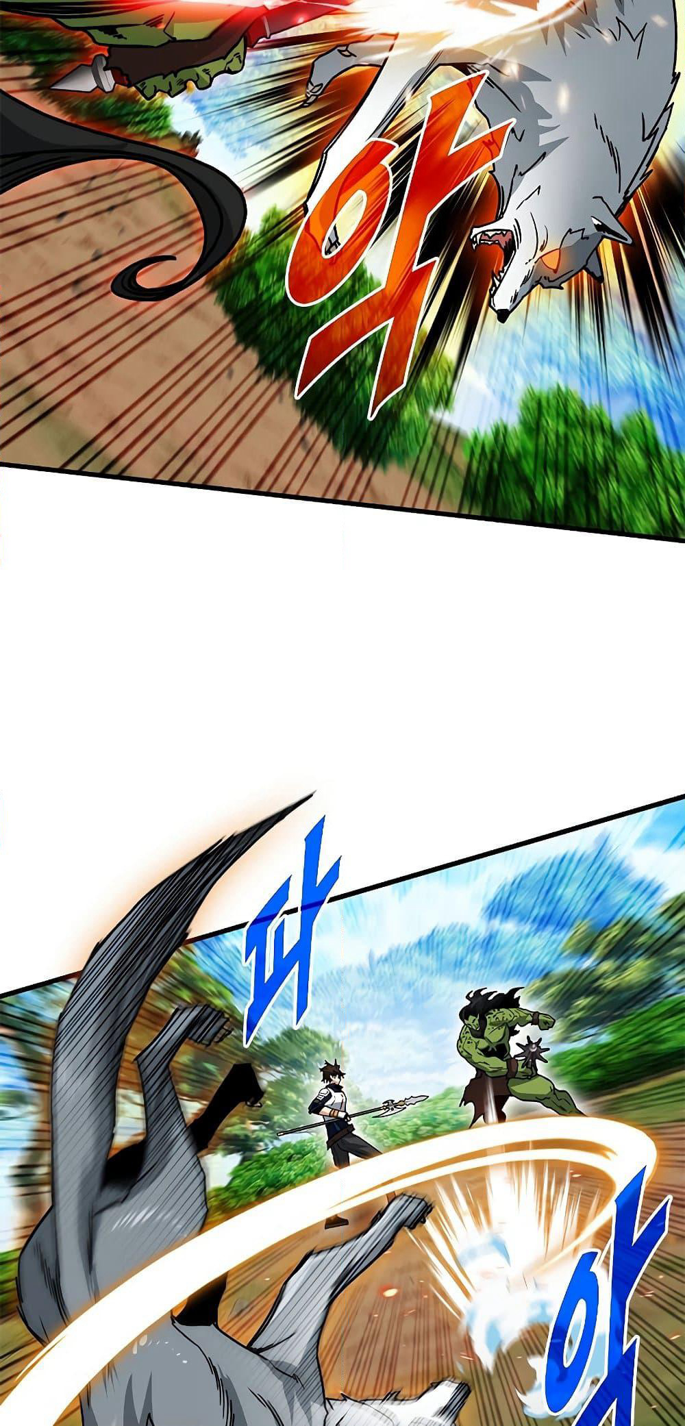 SSS-Class Gacha Hunter page 6