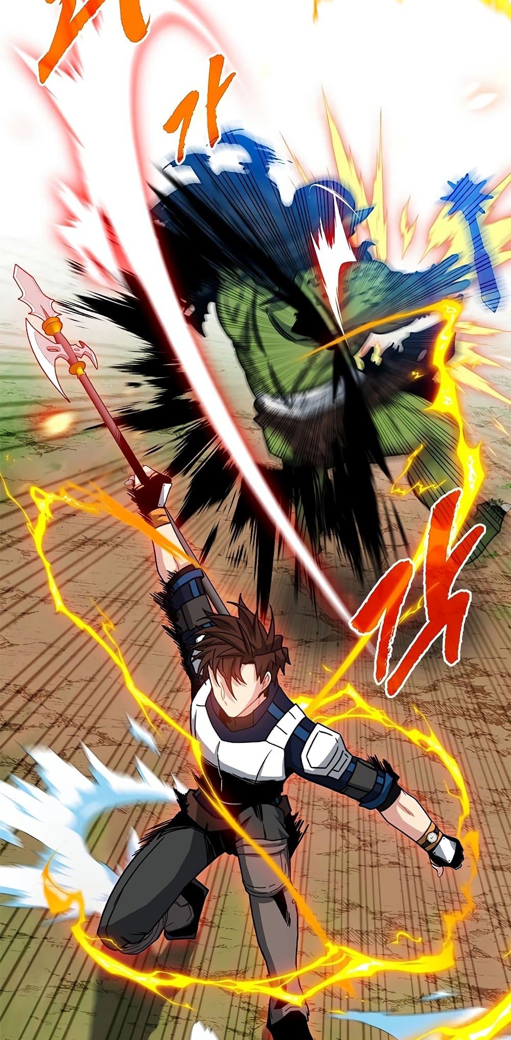 SSS-Class Gacha Hunter page 6