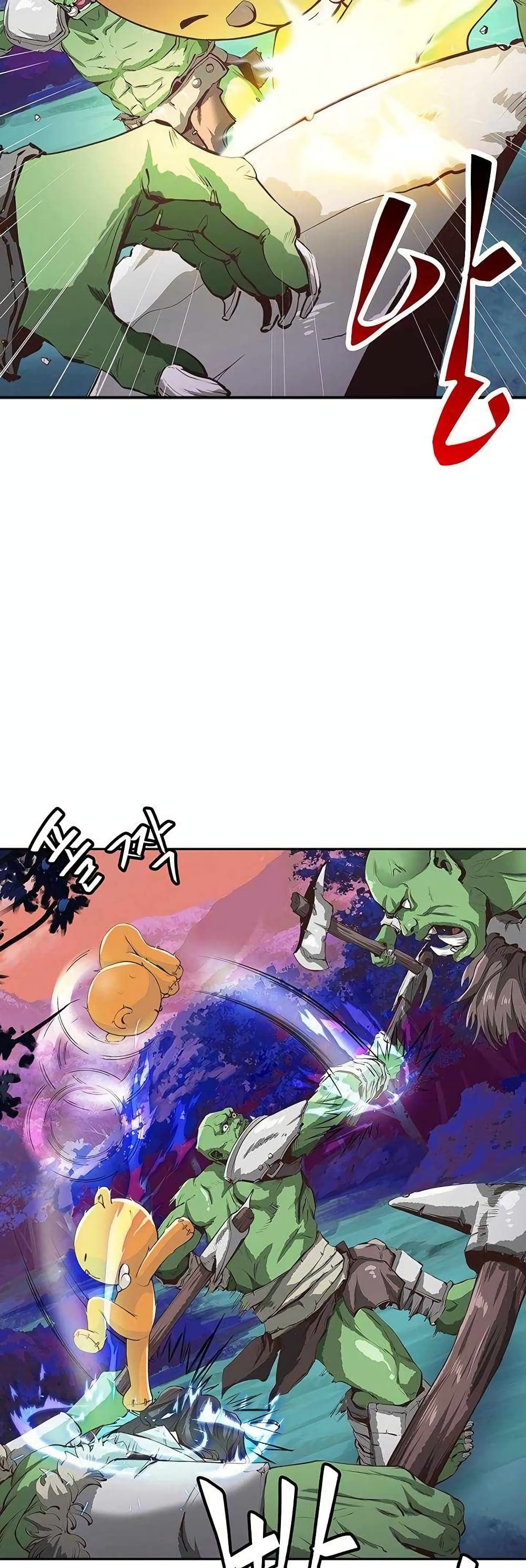 SSS-Class Painter Summoner page 7