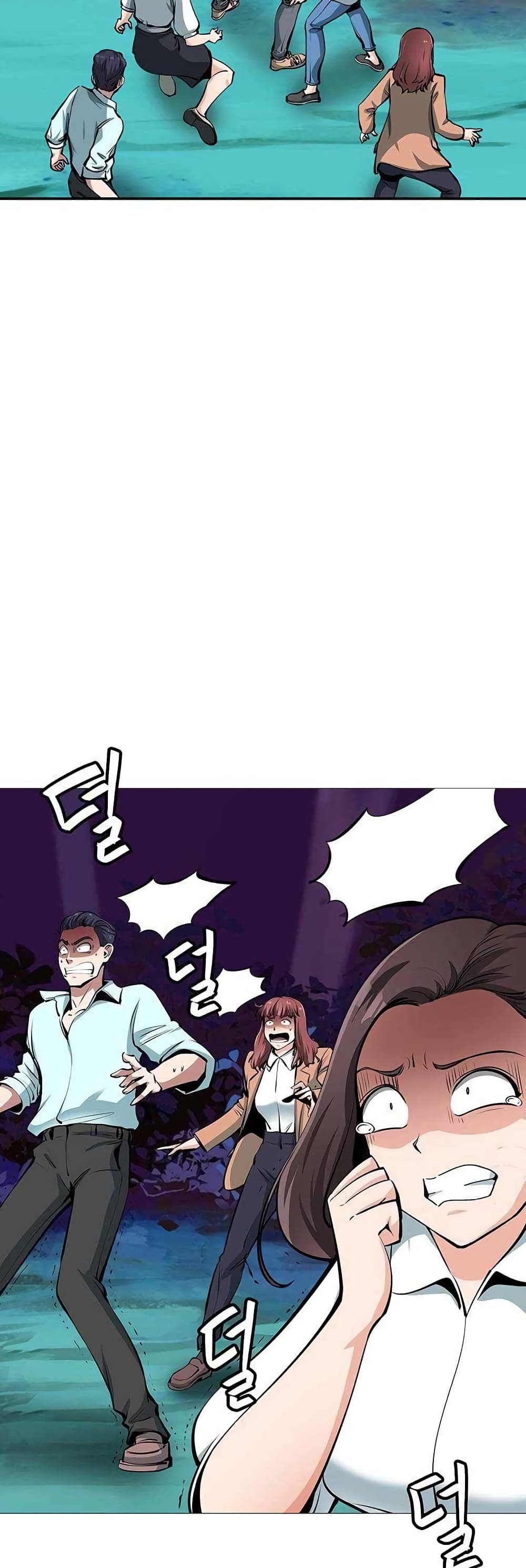 SSS-Class Painter Summoner page 10