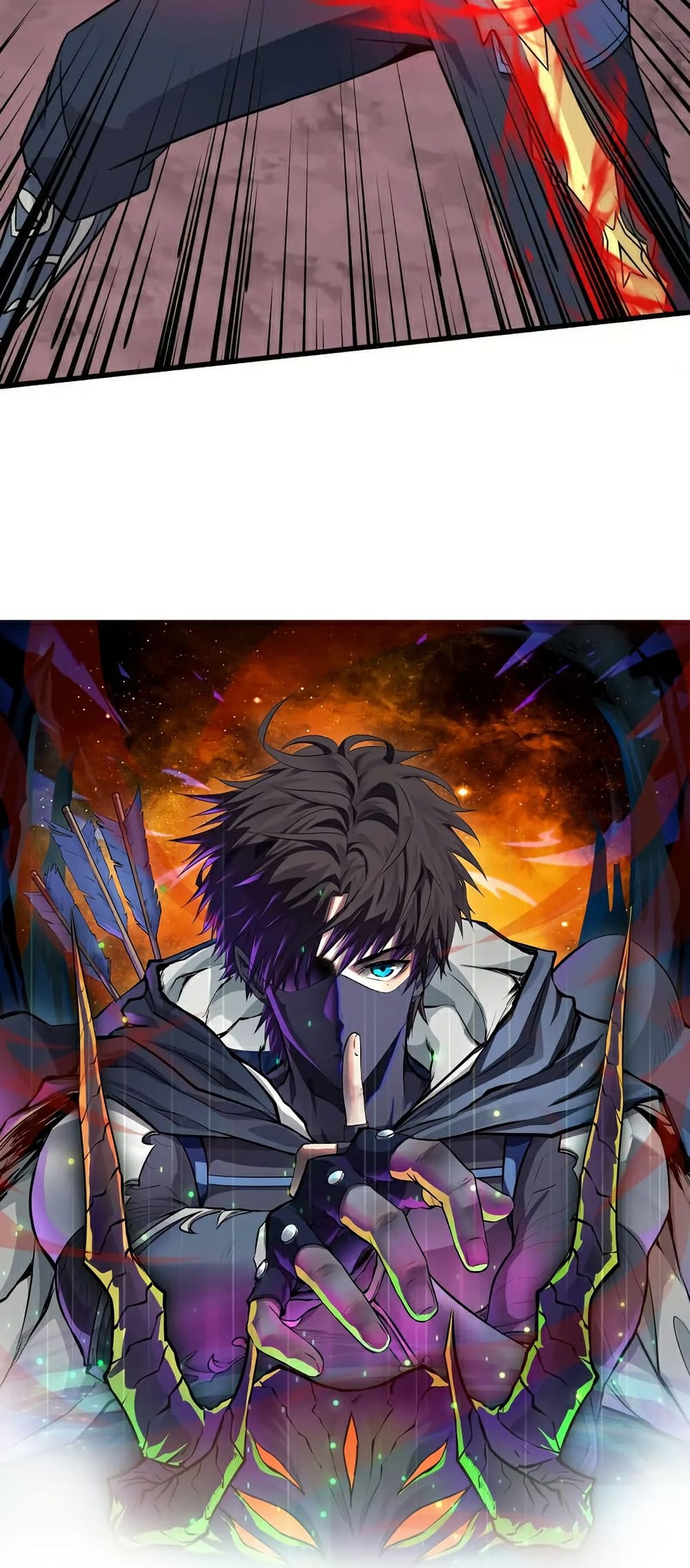 SSS-Rank Lone Summoner page 3