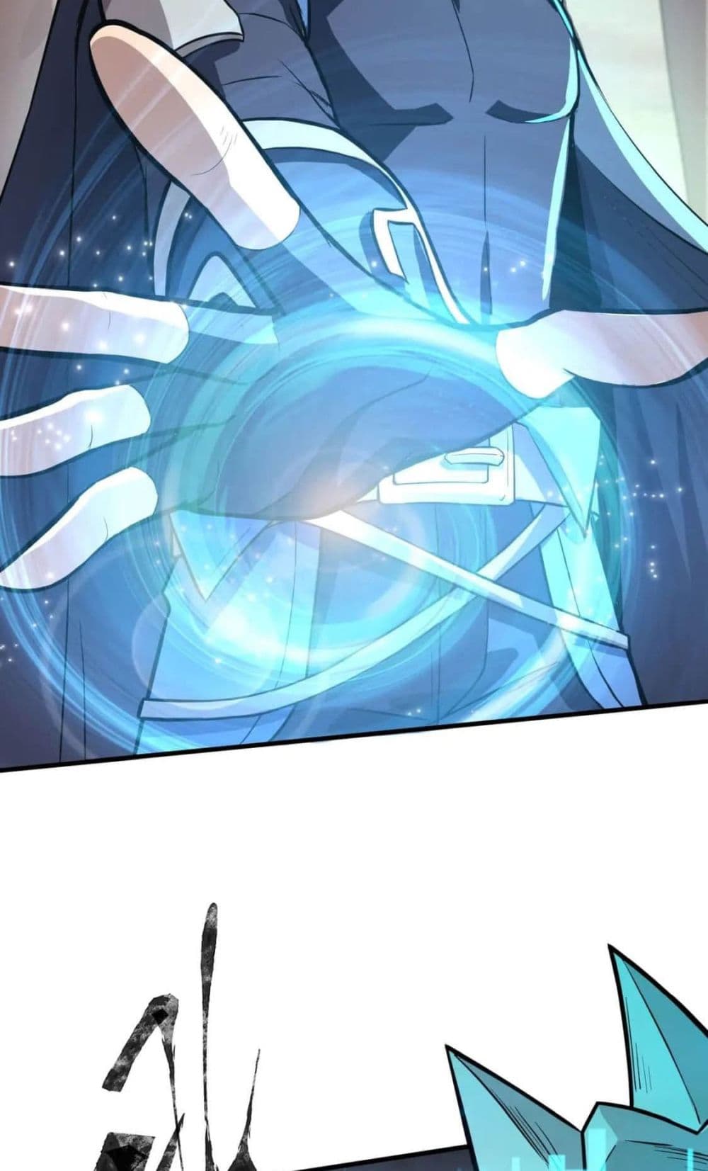 SSS-Rank Lone Summoner page 6