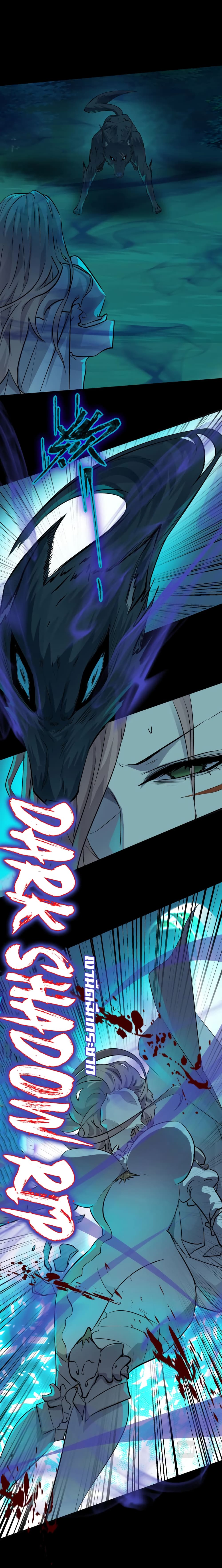 SSS-Rank Lone Summoner page 7