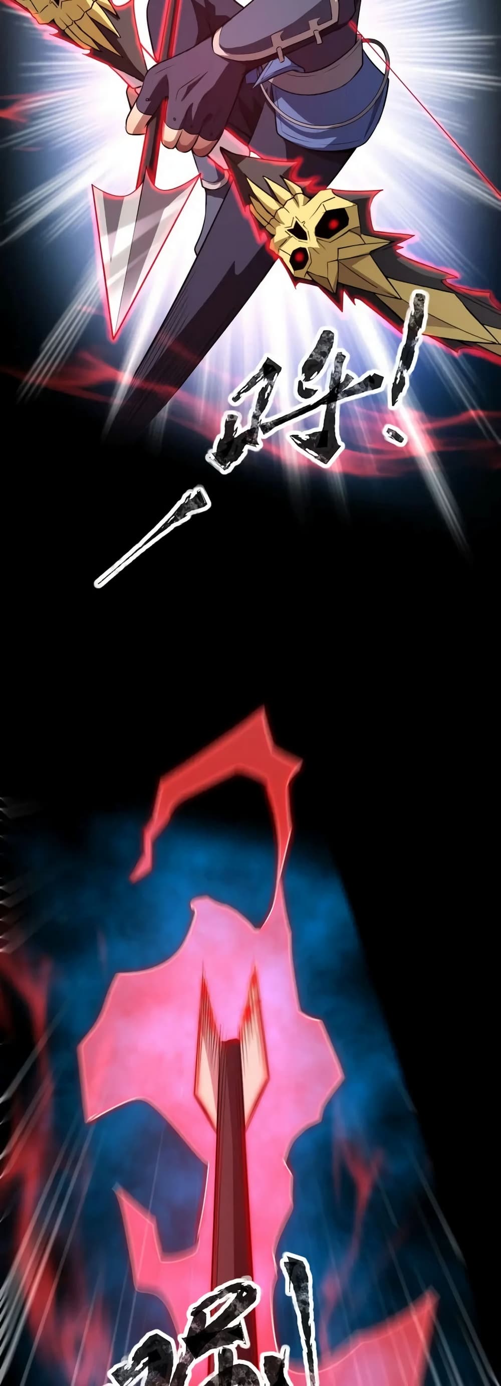 SSS-Rank Lone Summoner page 8