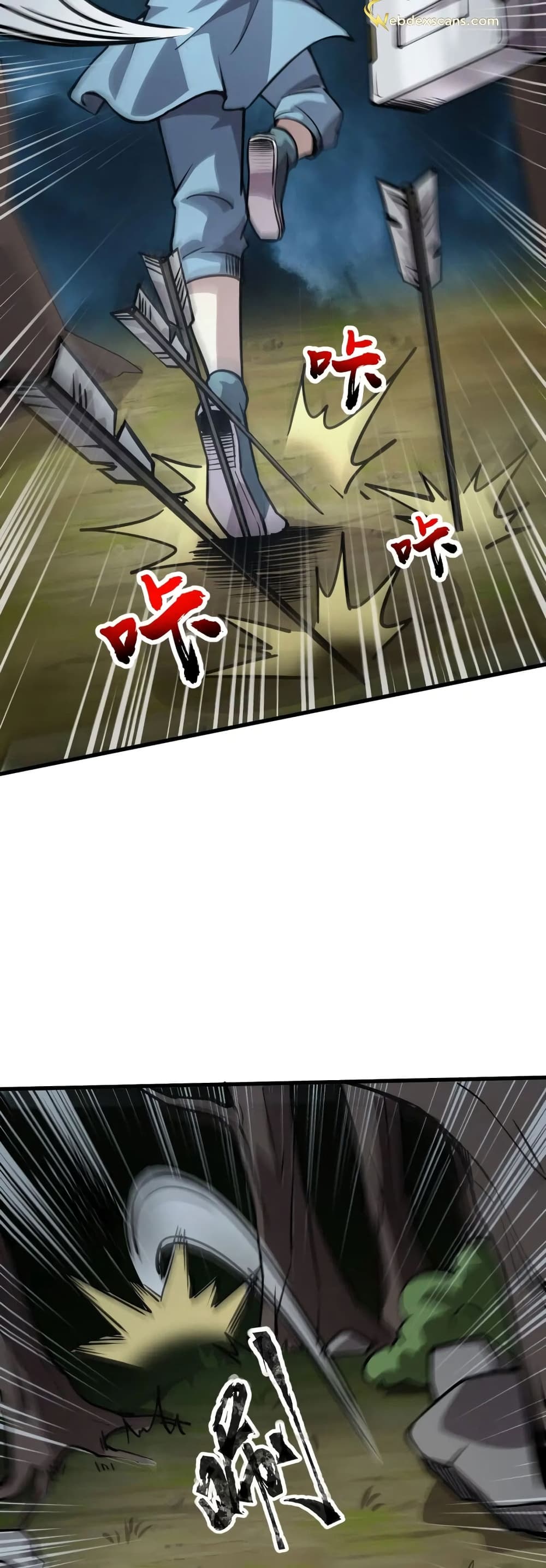 SSS-Rank Lone Summoner page 10