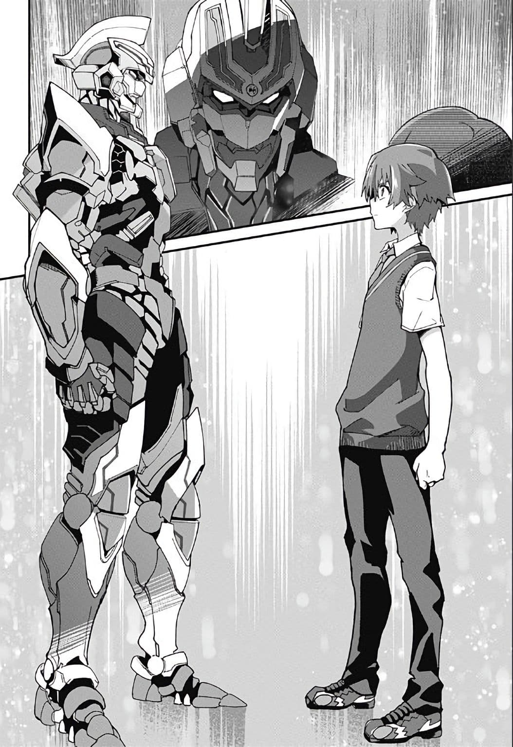 SSSS.GRIDMAN page 23