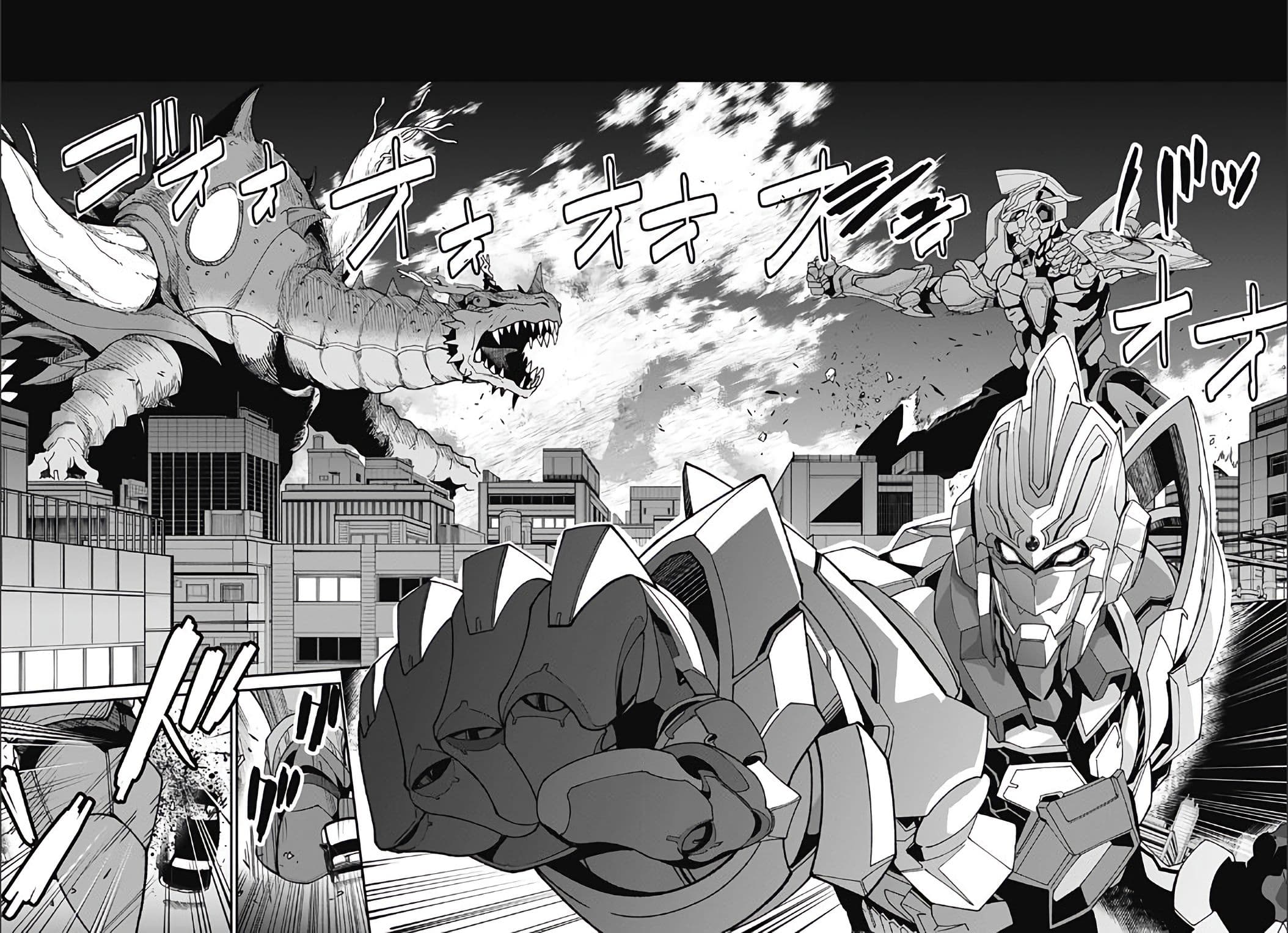 SSSS.GRIDMAN page 30