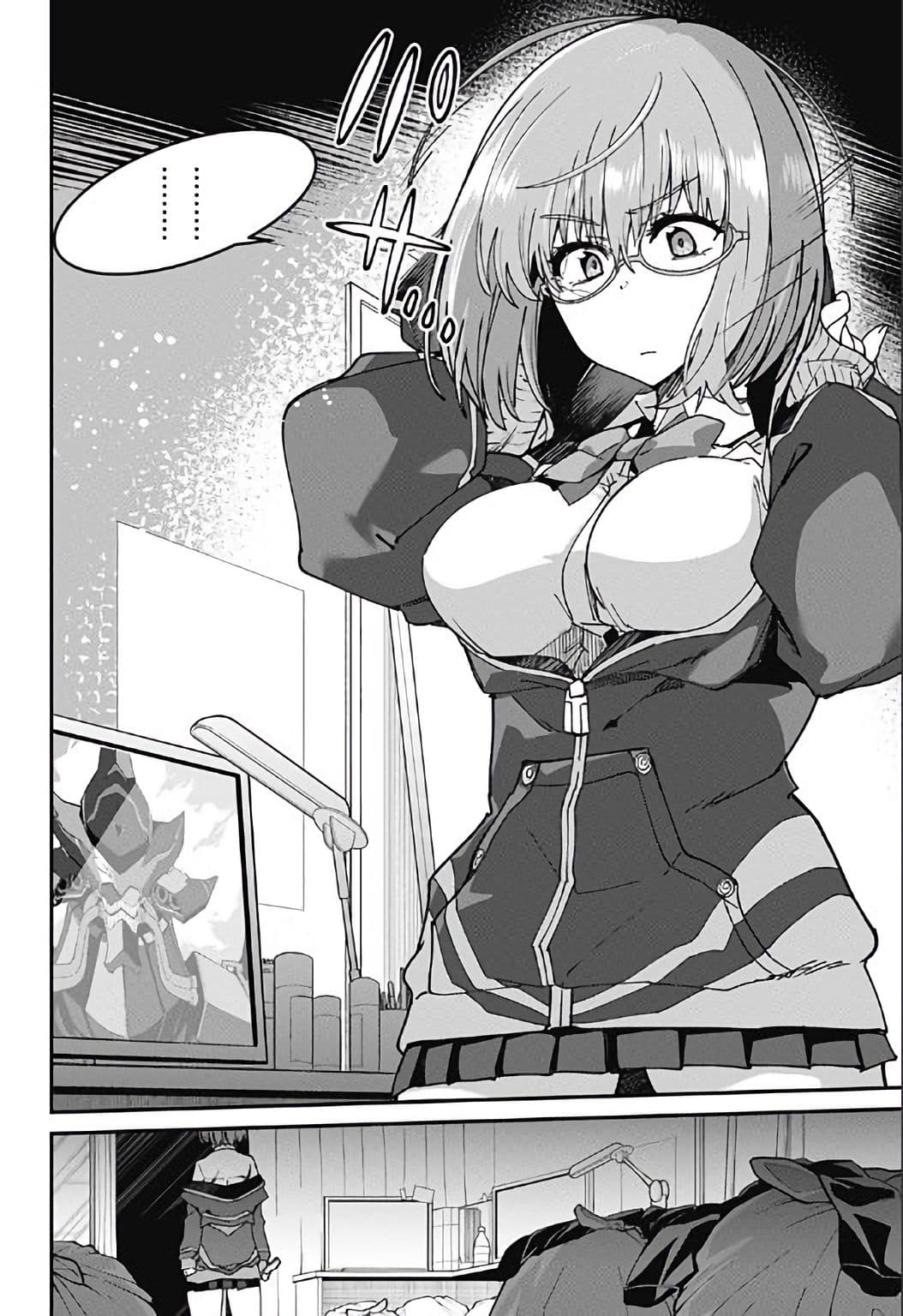 SSSS.GRIDMAN page 60