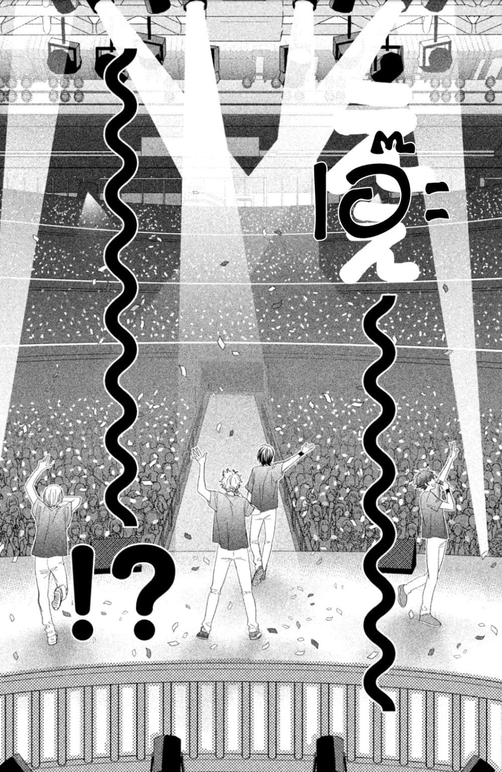 Star⇄Crossed!! page 72