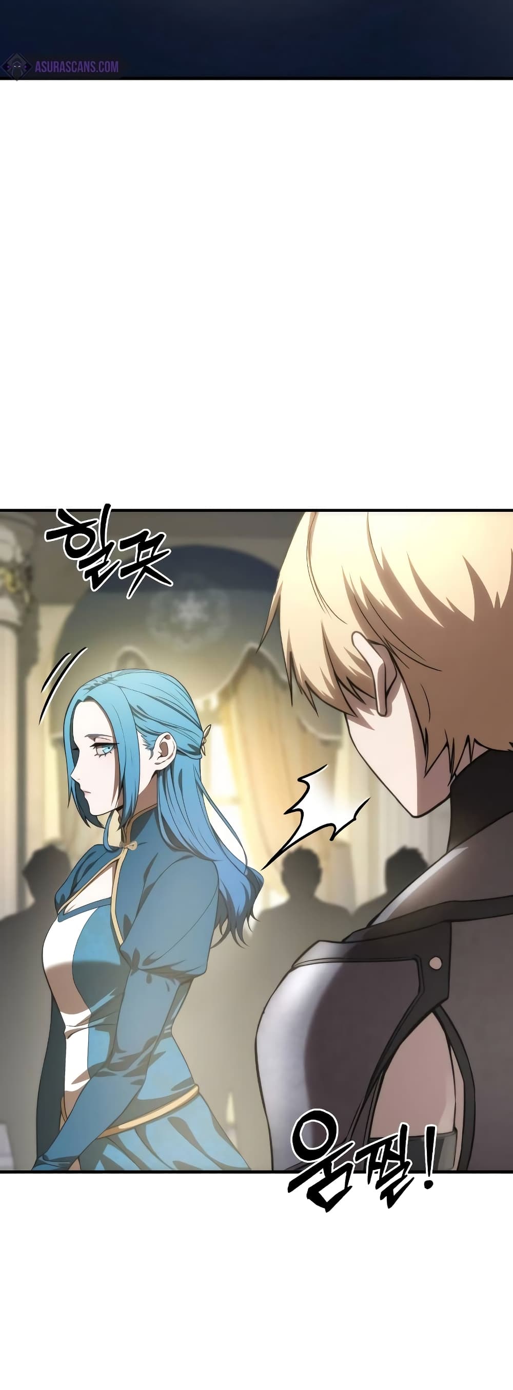 Star-Embracing Swordmaster page 3
